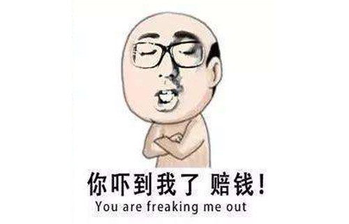 浴霸灯泡热胀冷缩会爆炸吗,浴霸什么情况下会爆炸