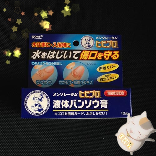 女生必备好物小物件,小众又高级的女生实用物品