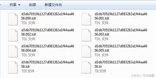 腾讯视频qlv格式怎么转mp4格式,腾讯视频qlv格式怎么转成mp4
