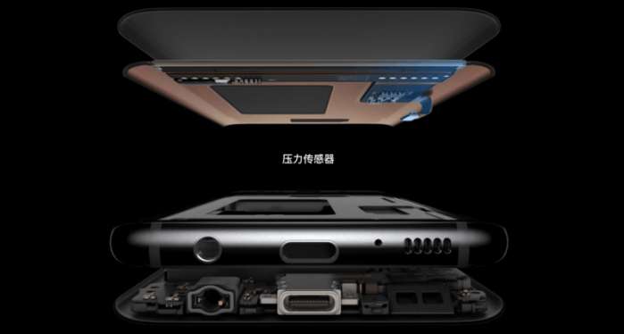 三星galaxys8最新消息,三星galaxys8有多惊艳