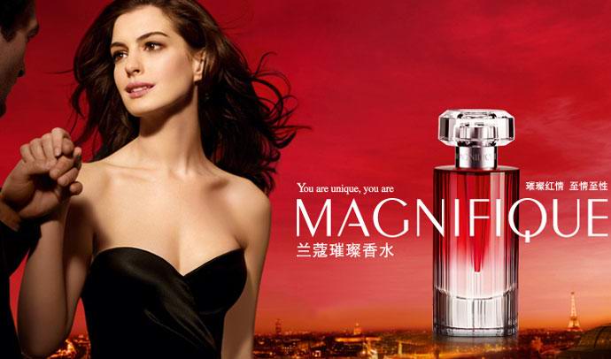 法国兰蔻城堡,兰蔻玫瑰城堡