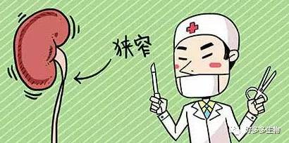 肾积水引发的尿漏怎么办,肾积水排尿困难吃什么药