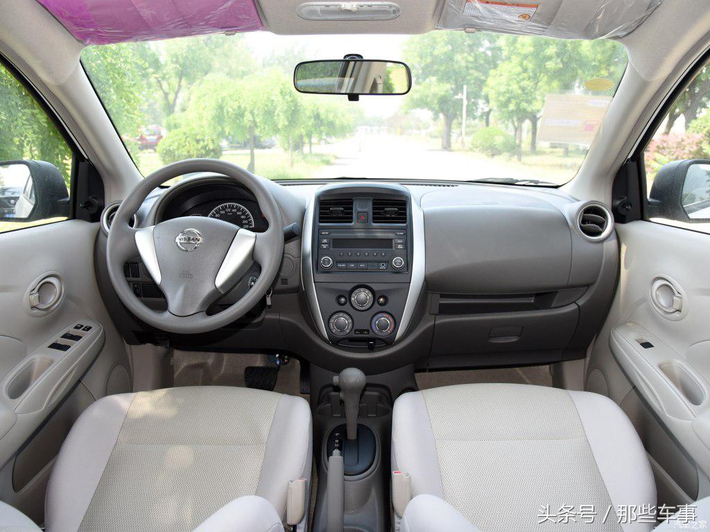 包牌车买全险大概多少钱,新车上牌包全险多少钱