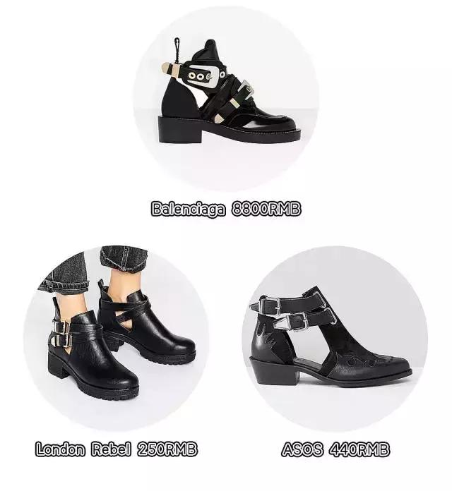 今年最好卖的鞋,zara和hm鞋哪个好看