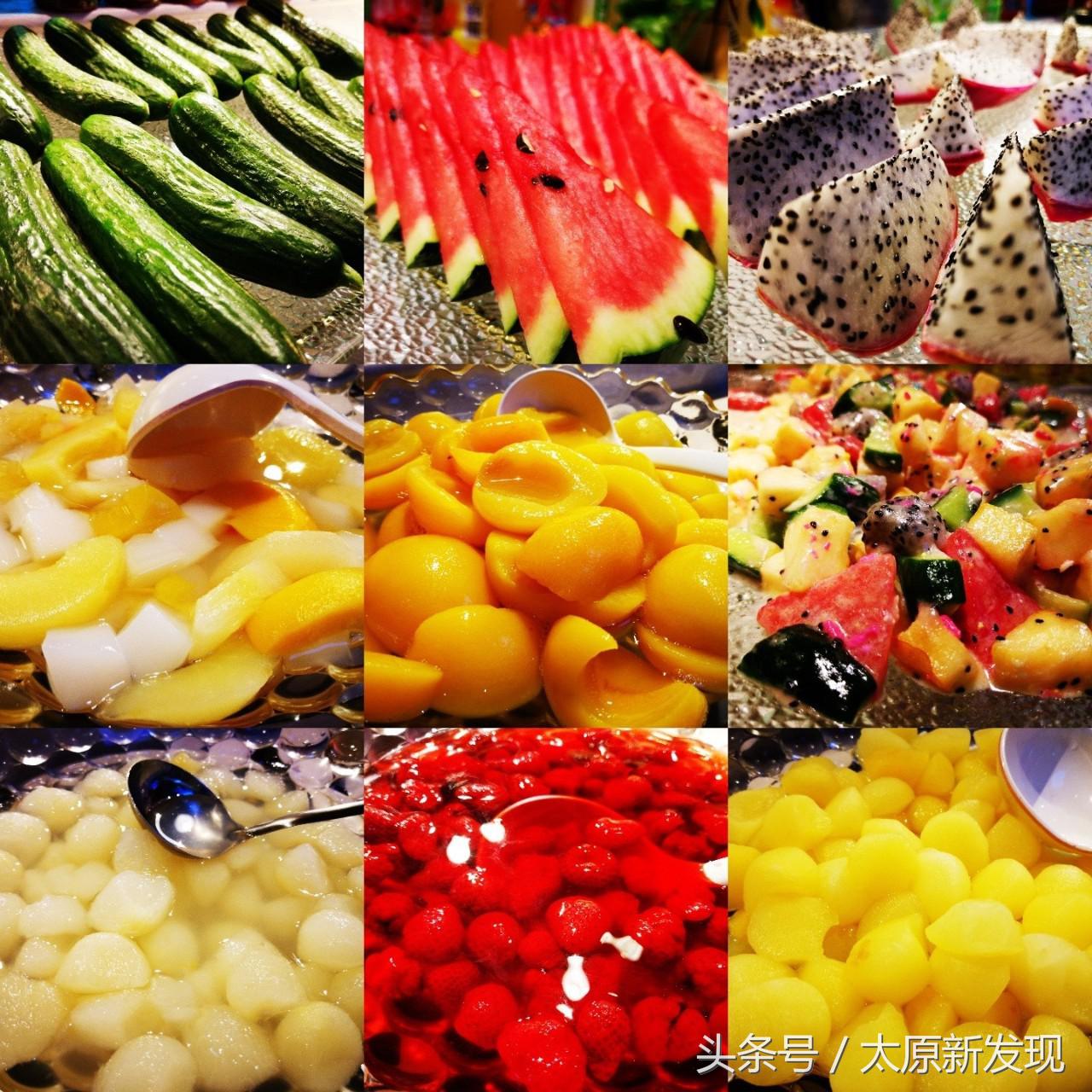 43元吃自助火锅,附近ktv优惠烤肉