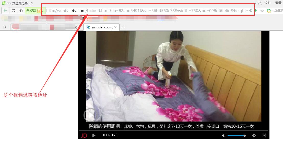 京东大咖支大招——教你如何实现APP端详情页插入视频