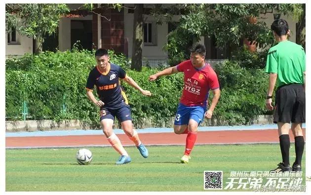 赢球一起狂输了一起扛,赢了一起狂输了一起扛国足图片