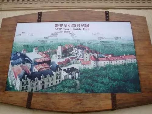 一组张裕爱斐堡酒庄实景图,蓝裕文化