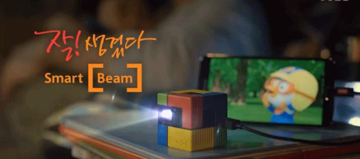 流明高的迷你投影仪,微型投影仪smart