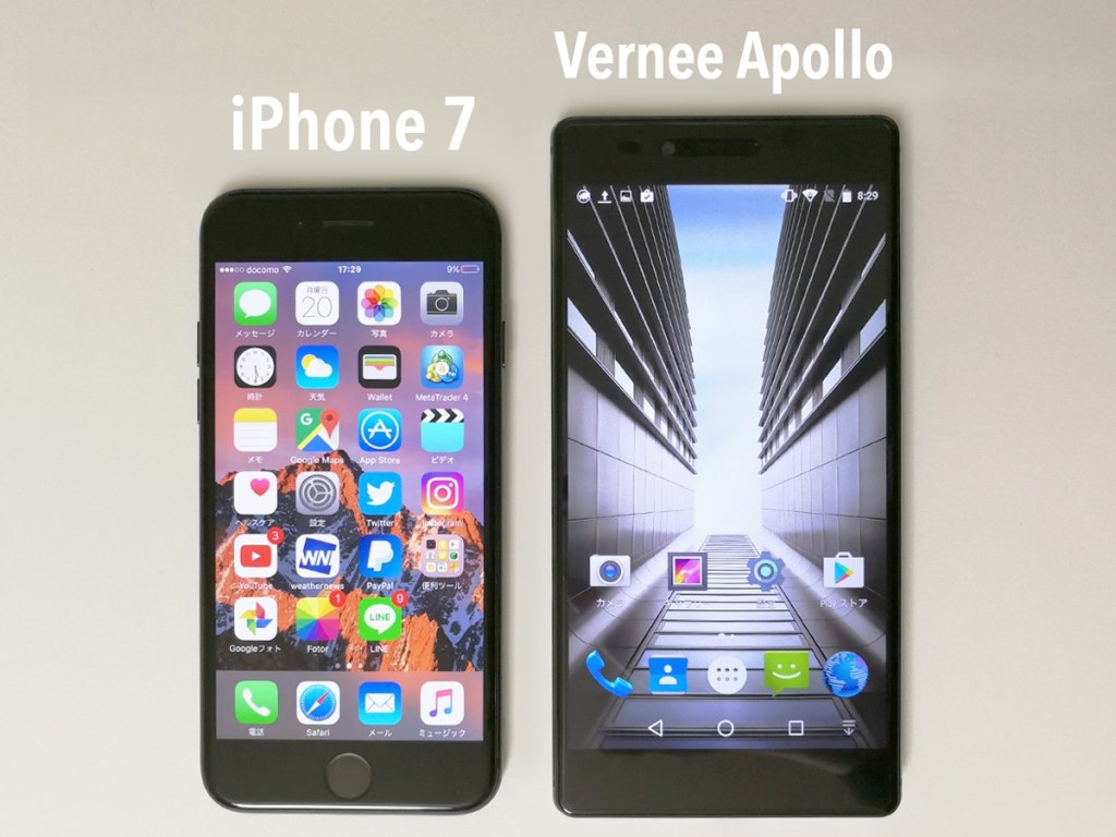 mate8和mate10屏幕对比,阿波罗手机性能