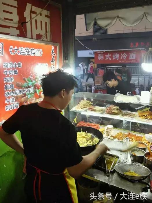 大连好吃炸串店,大连好吃的串店推荐