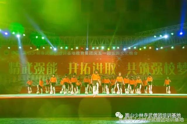 5.1年会十大爆笑节目,5.12晚会表演的节目