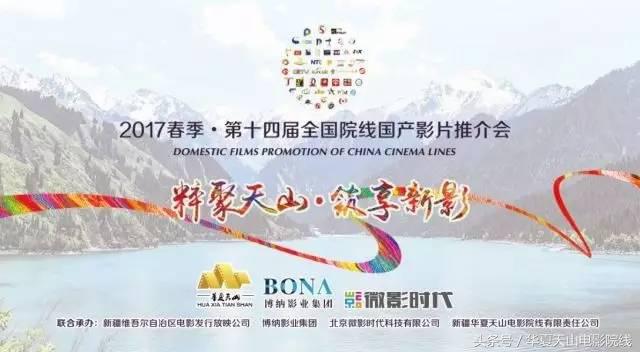 央视主持人韩乔生,名嘴韩乔生解说回放