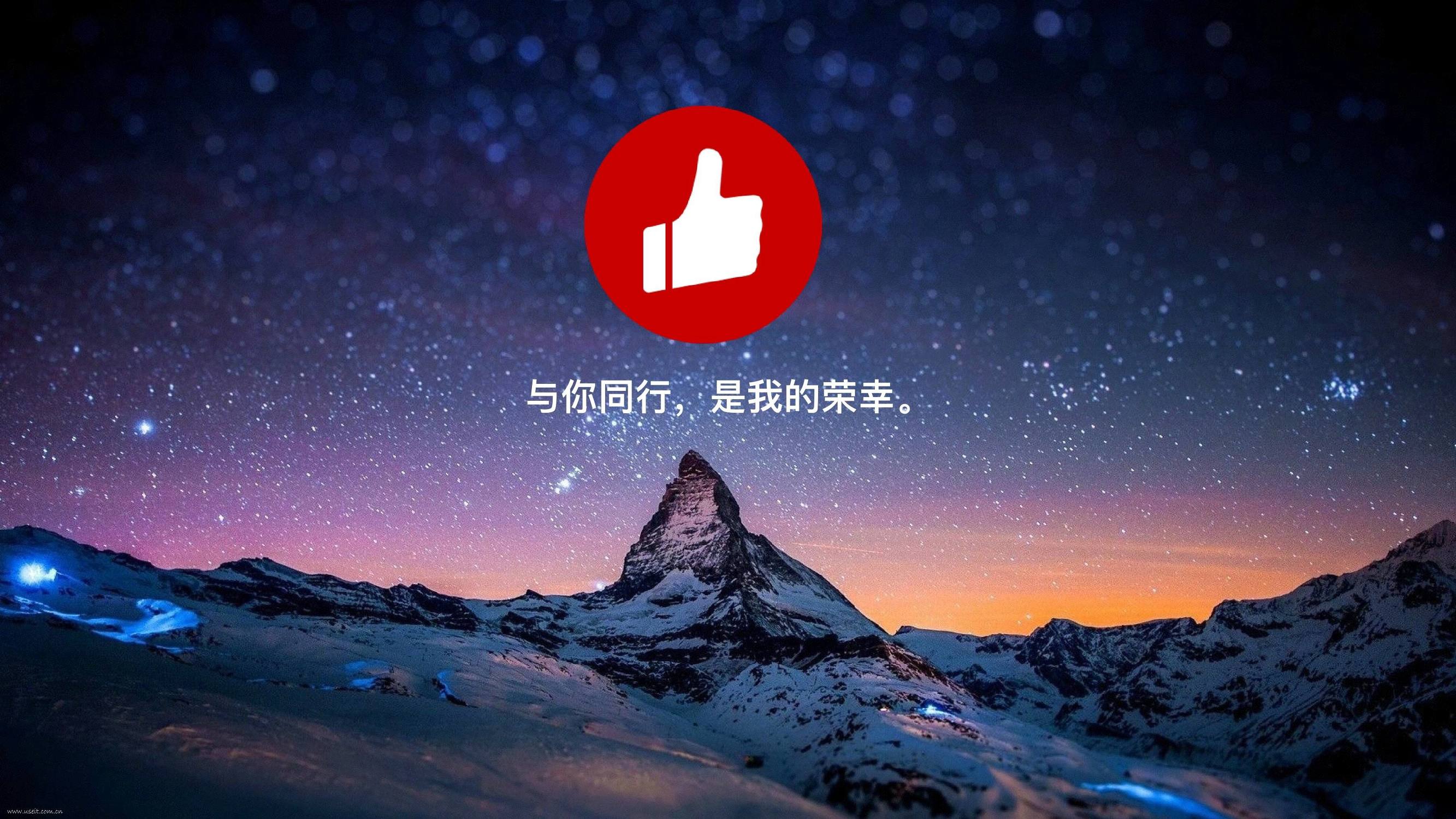 十大收益最好的自媒体平台广告,哪些发视频的自媒体平台收益高