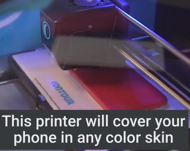 自己更换手机颜色,可以随便变颜色的手机