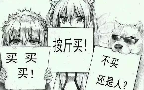 买游戏被骗的页面,买游戏被骗钱对方拉黑