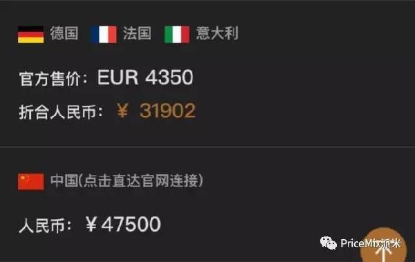 鍒板簳瑕佷笉瑕佷拱lv,lv閫傚悎鍥藉唴涔板悧