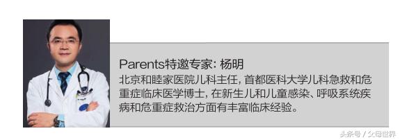 pku苯丙酮尿症症状,pku苯丙酮尿症是天生有的吗
