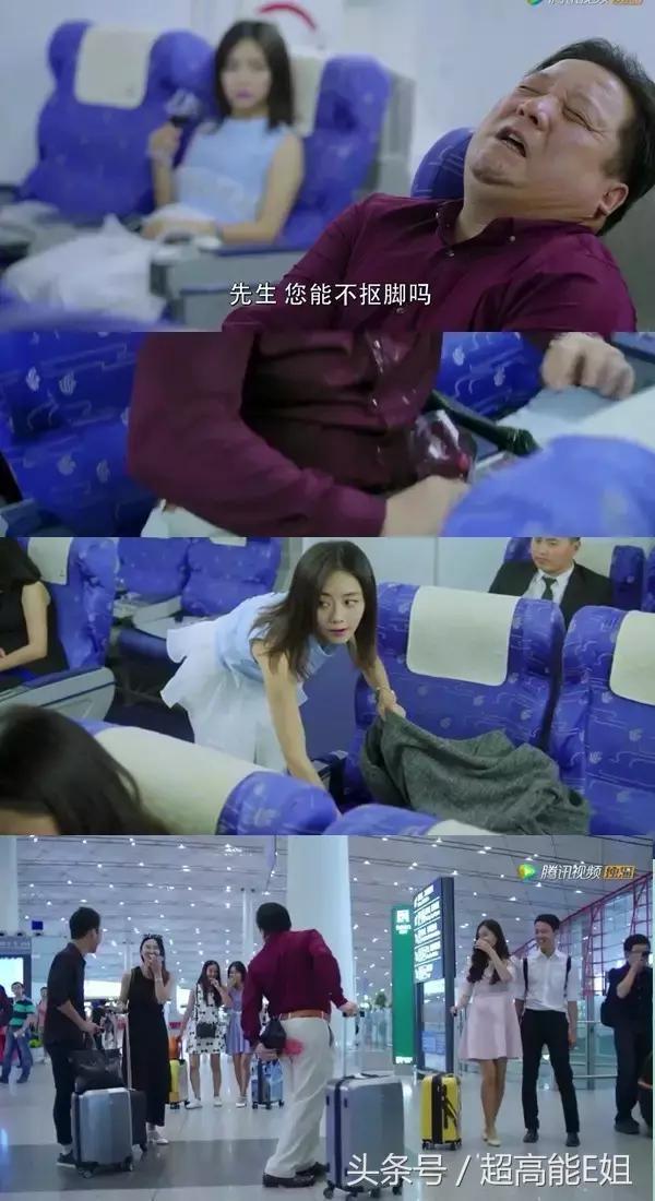 狐狸的夏天电视剧好看吗,狐狸的夏天电视剧高甜部分