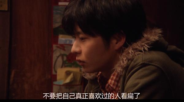 深夜食堂催人泪下的片段,深夜食堂经典片段震撼