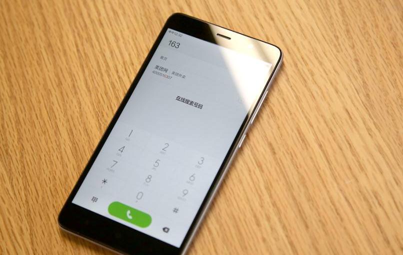 小米目前最强旗舰手机,小米史上最牛旗舰手机