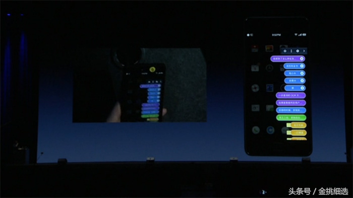 老罗坚果发布会完整版,老罗坚果pro3发布会