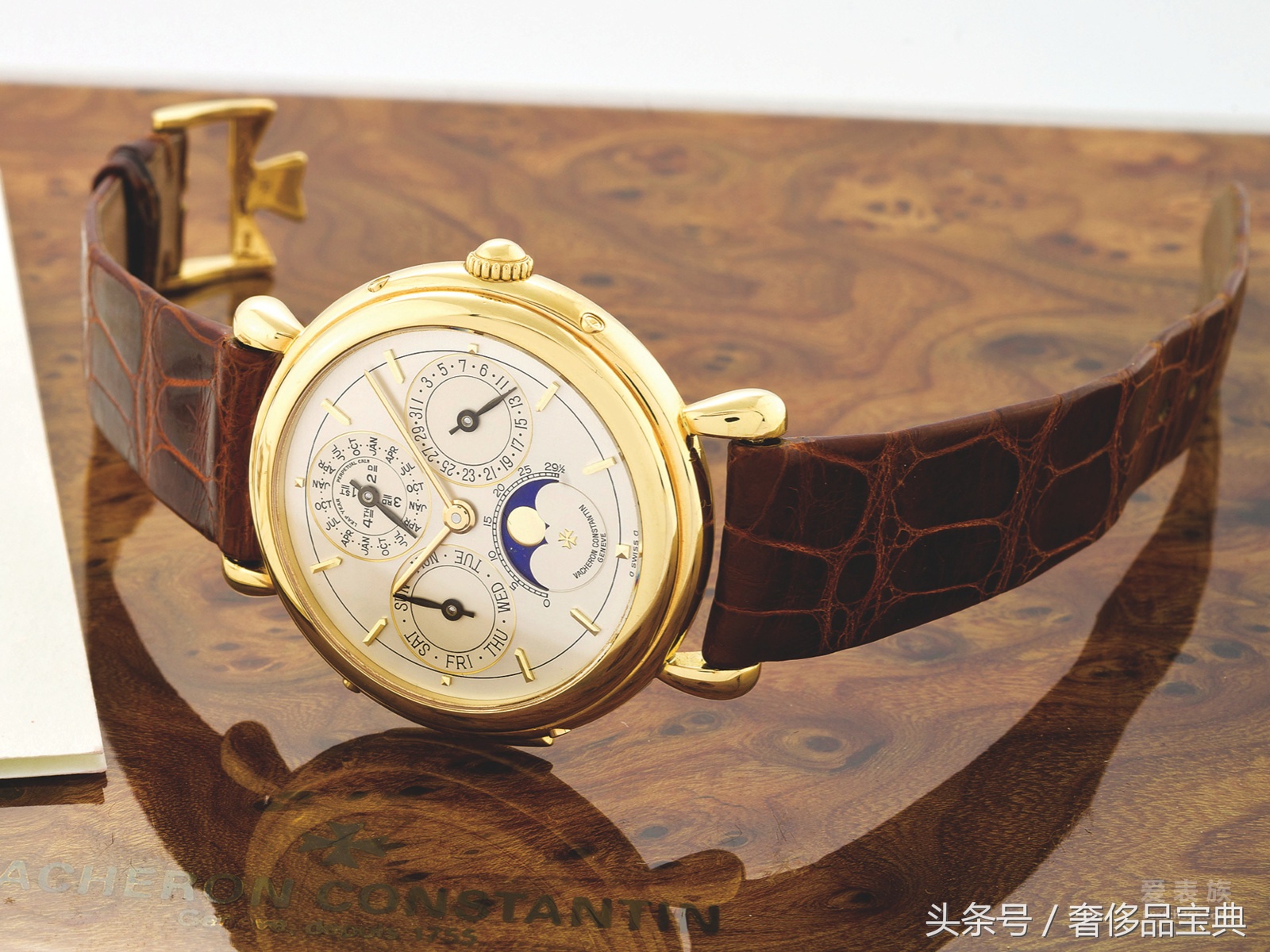 有钱人用的手表雷军,雷军介绍运动手表