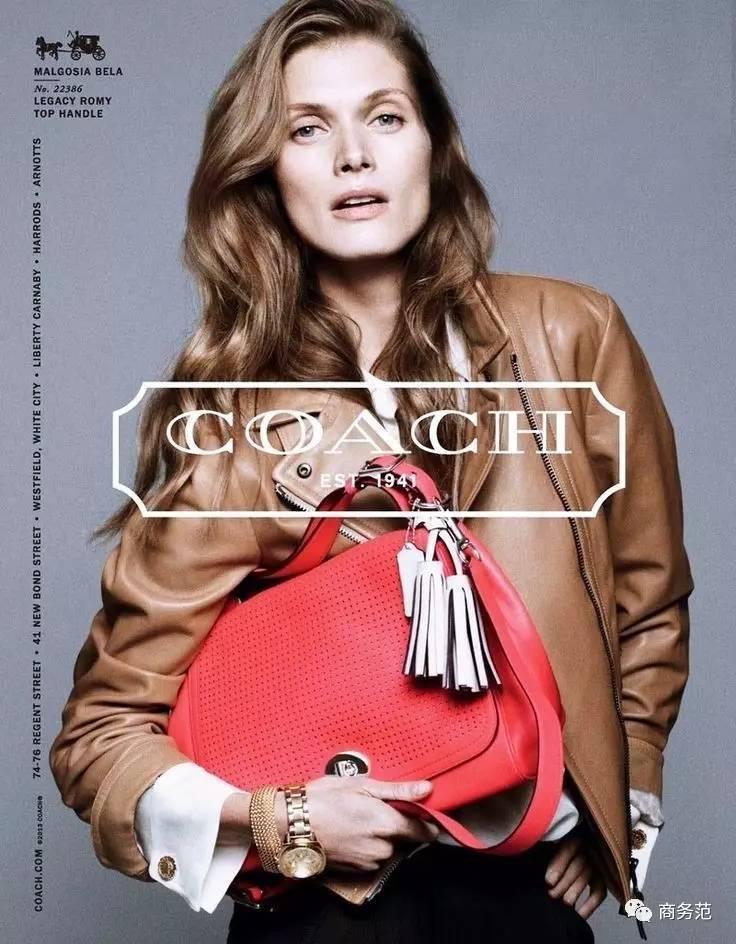 coach和mk,katespade与coach哪个档次高