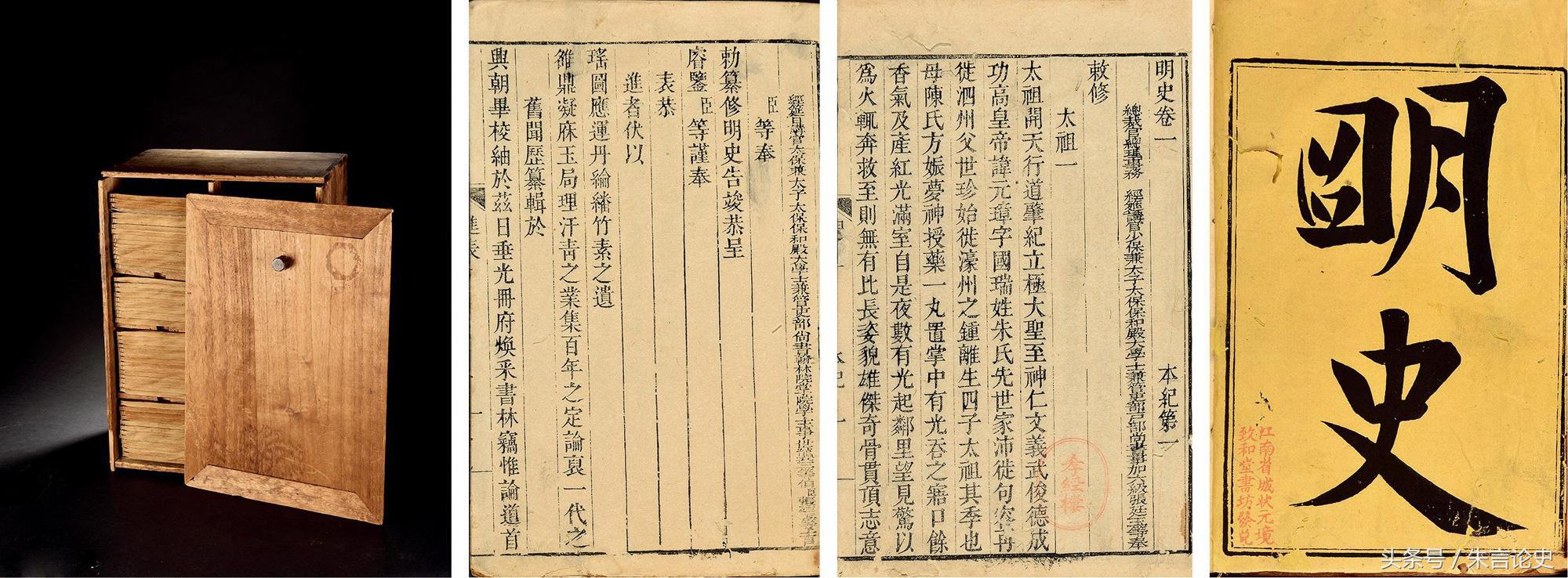 当皇帝的老爸立了仁弱的哥哥为太子，英武非凡的老二怎么办？