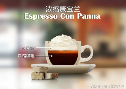 口感特别好吃货必备夏日饮品,美食饮品大全