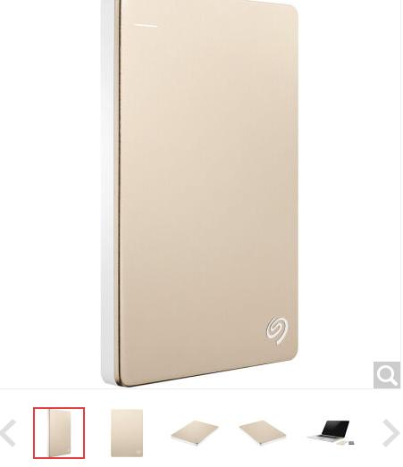 自己的希捷移动硬盘是不是翻新,京东买的希捷硬盘