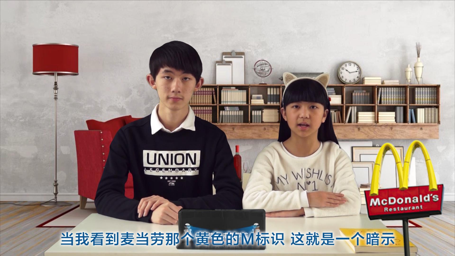 佳熙佳安未知学院第一季认知大脑：习惯的力量