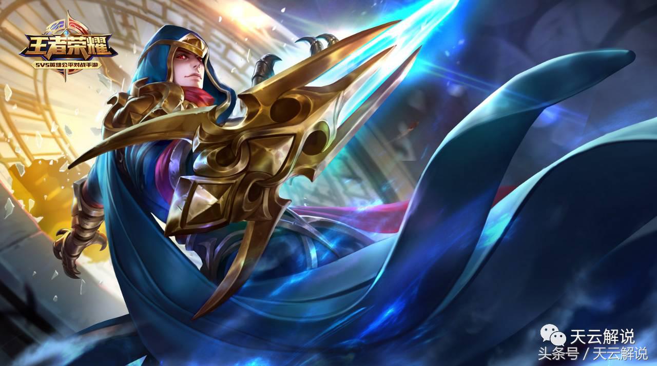 精通10个英雄,诸葛亮和露娜还有李白哪个最强