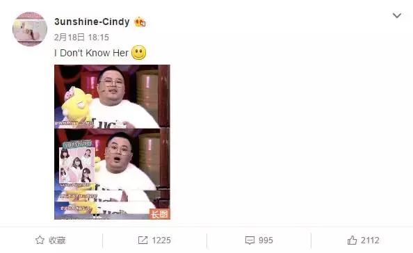 閲囪sunny,閲囪sunshine