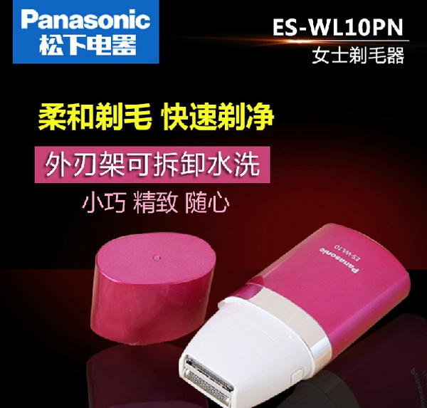 女生必备好物小物件,小众又高级的女生实用物品