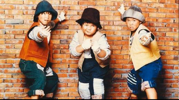 还记得当年的好小子吗,还记得当年小演员吗