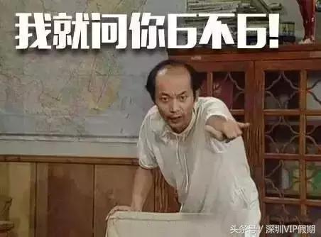 从化毅华温泉特色,从化毅华温泉旅游攻略