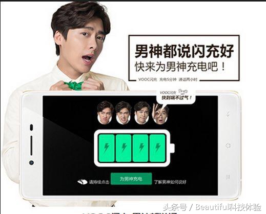 oppor9s现在还值得购买吗,oppor9splus