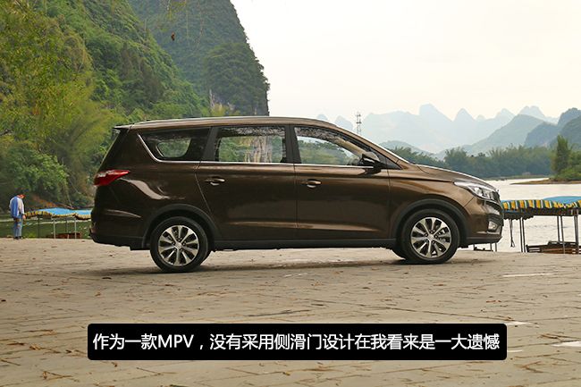 长安凌轩试驾视频,试驾长安凌轩1.5t版