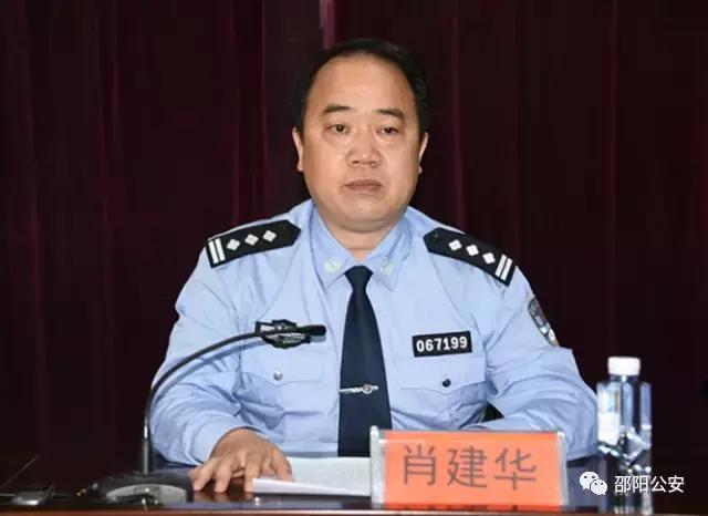 入室杀人未破的案件,2018入室杀人案