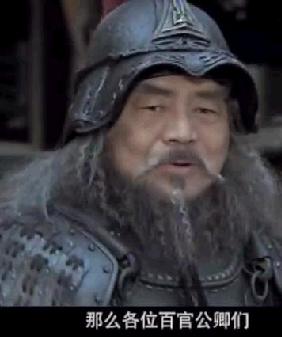 三国常识1000题,三国百科知识大全