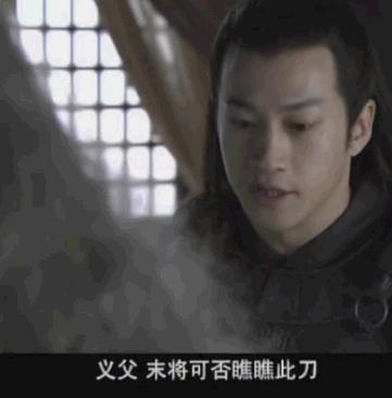 三国常识1000题,三国百科知识大全