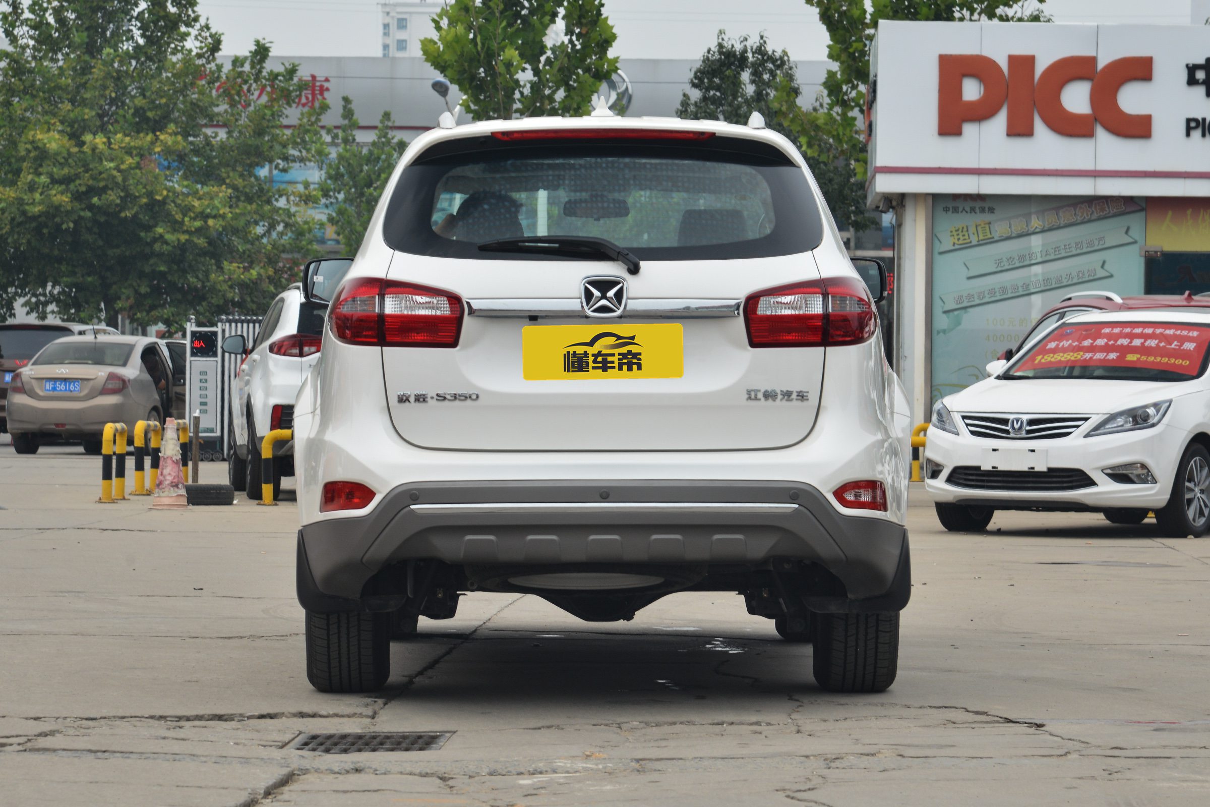 驭胜S350评测,驭胜s350口碑怎么样