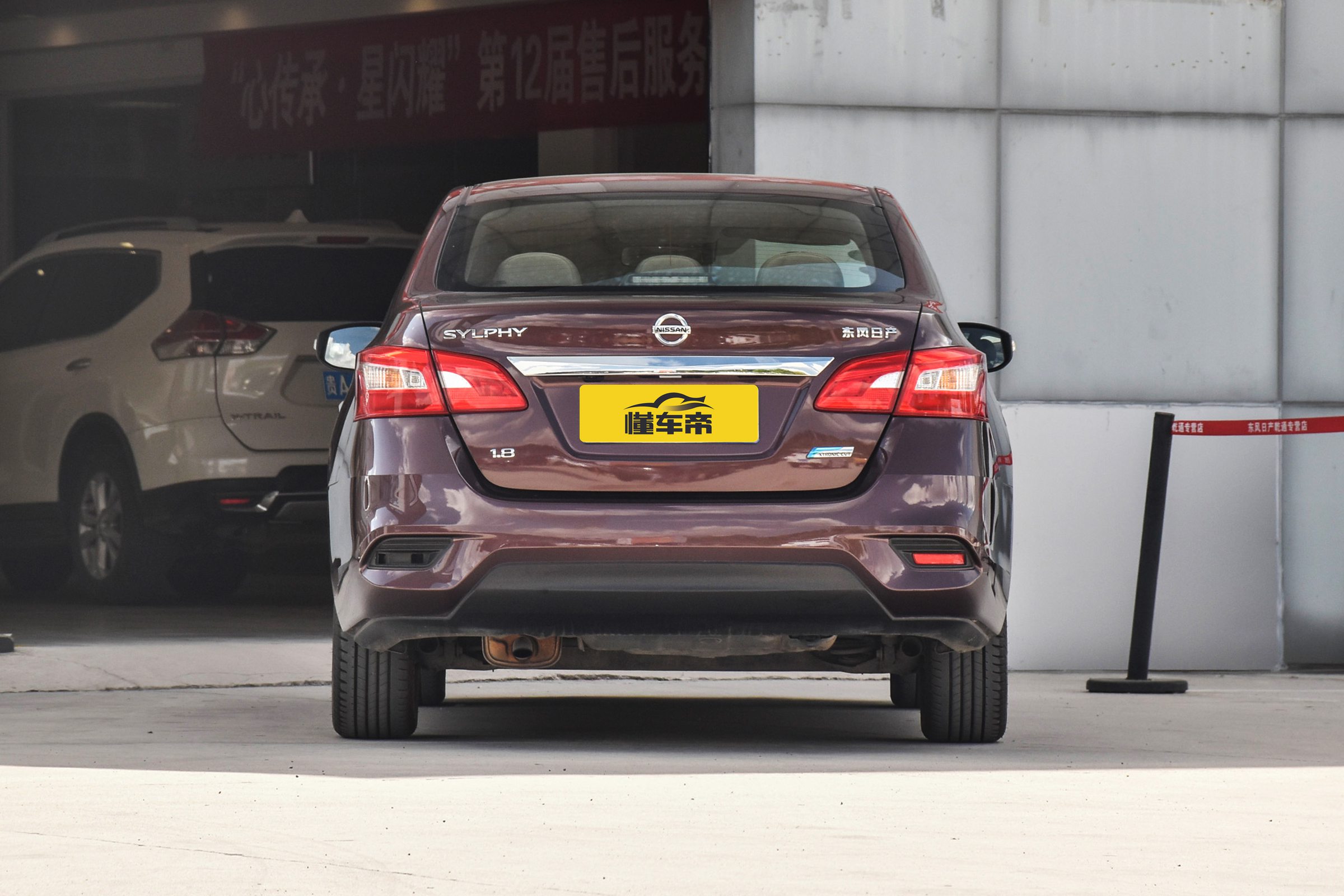 朗动和轩逸哪个好,不比不知道差距是什么