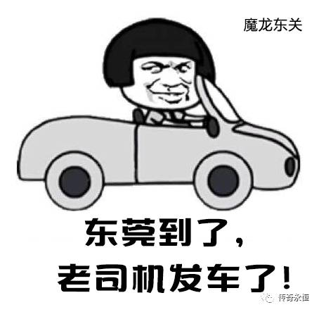 空间够用yarisl致炫车主告诉你,2020款yarisl致炫用车真实感受