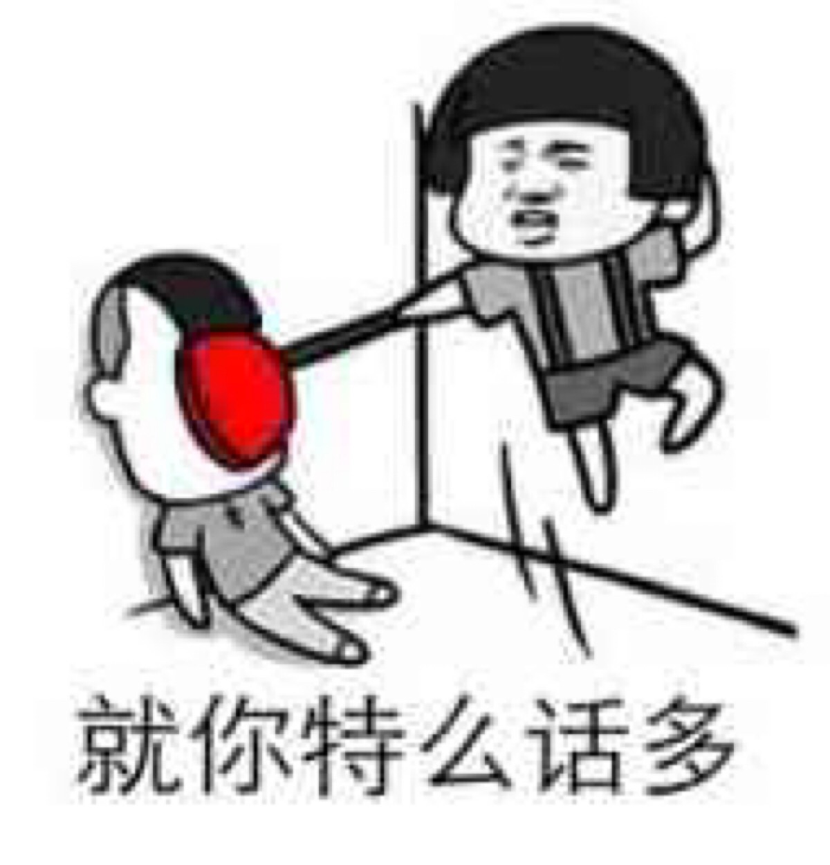 开了5万的北汽幻速s5还值得入手吗,北汽幻速s5现在多少钱