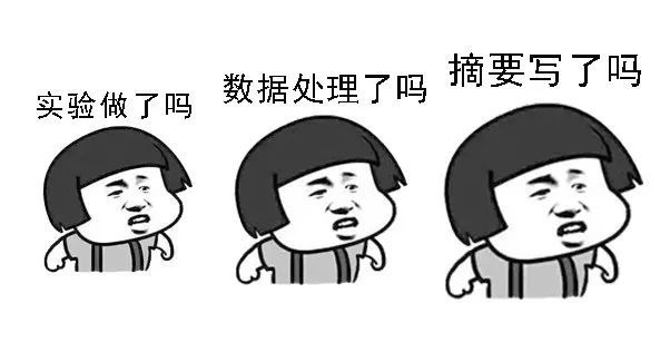 风行s500豪华版两个配置不一样,老司机推荐50万汽车品牌