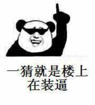 盘点一下19年的科鲁兹,科鲁兹为什么这么肉