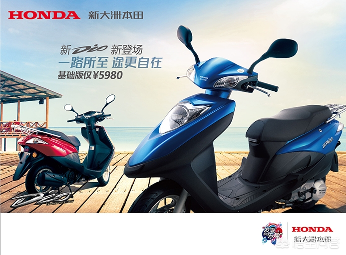 6000左右最好摩托踏板,6000以内最好的踏板