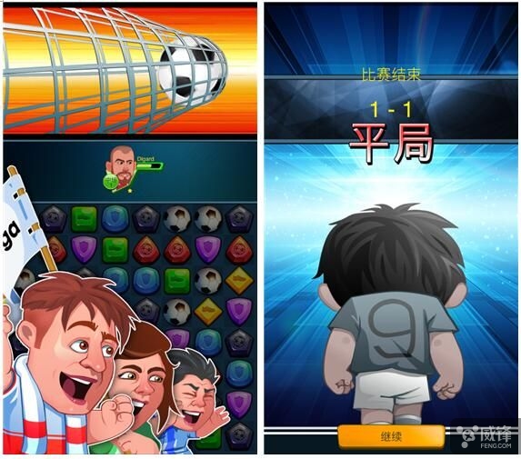 西甲最新足球比赛日程,这是一场智慧与耐力的较量